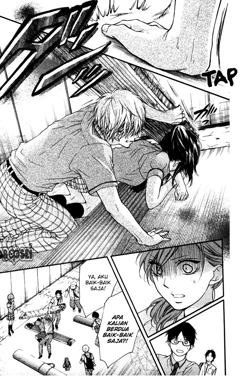Kono Oto Tomare!